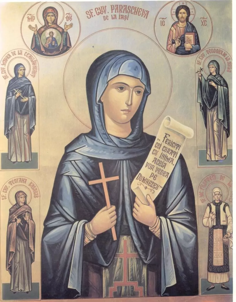 Св. преподобномъченица Параскева Римлянка - 26 юли Св. преподобномъченица Параскева Римлянка - 26 юли