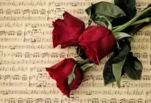романтика и музика