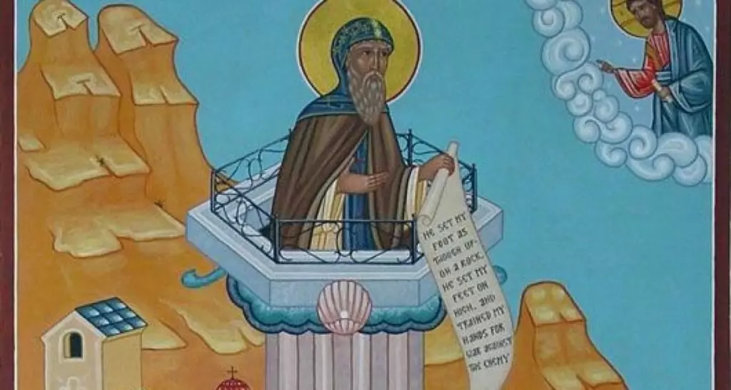Летен Полазник
