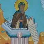 Летен полазник