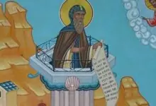 Летен Полазник