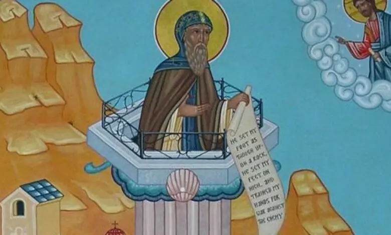 Летен Полазник