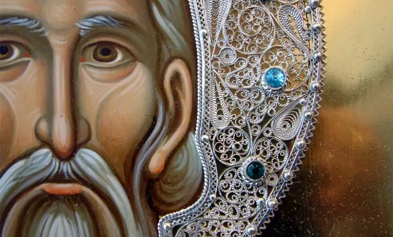 Свети Владислав Сръбски