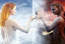 негативна енергия на околните