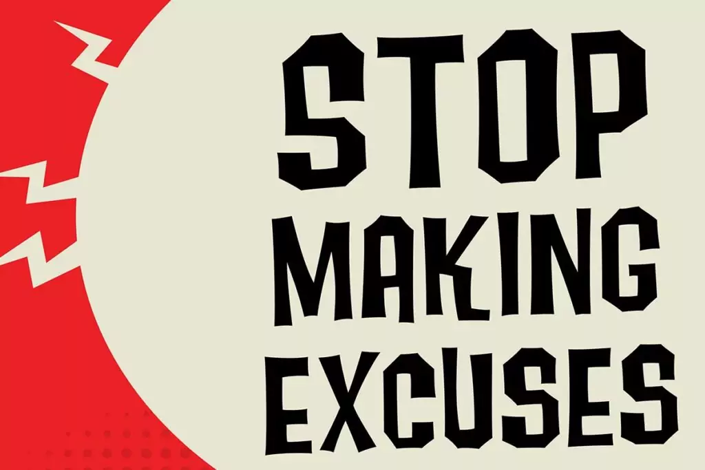 Спрете с извиненията Спрете с извиненията