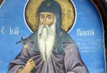 Свети Иван Рилски