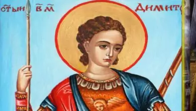 желания се сбъдват в навечерието на Димитровден