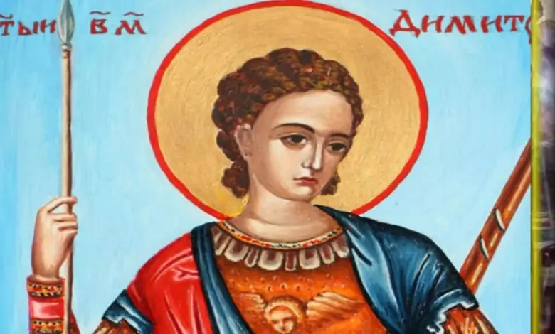 желания се сбъдват в навечерието на Димитровден