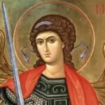 Рангеловден