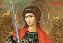 рангеловден