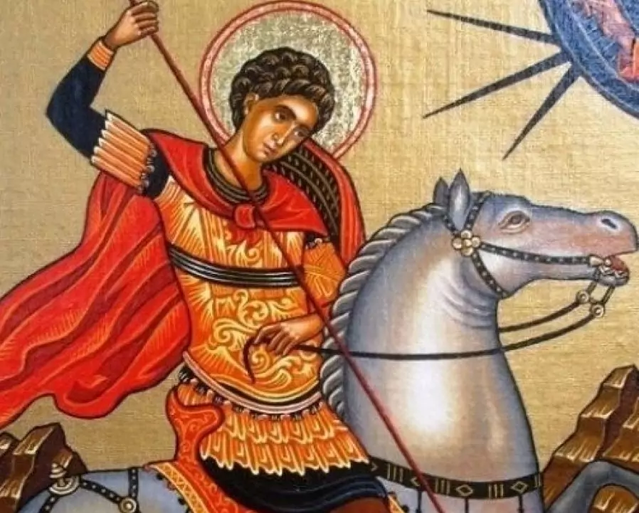 Пожелания за Гергьовден - 6 май Пожелания за Гергьовден - 6 май