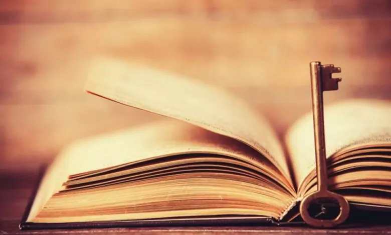 мъдрост за живота