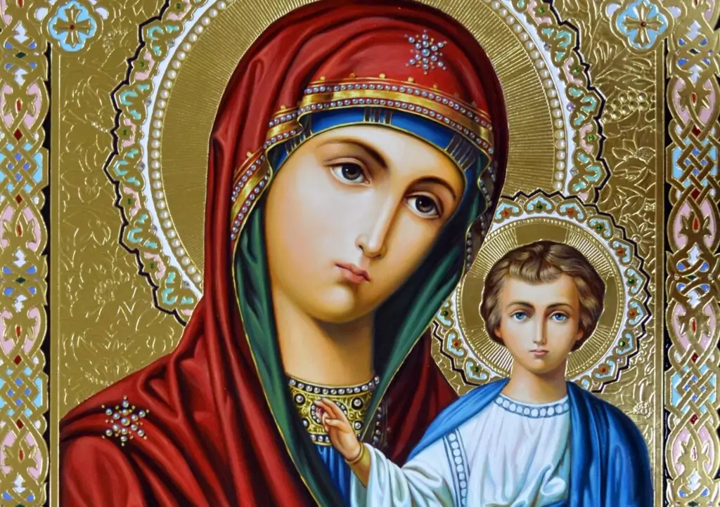 Вълча Богородица - 21 ноември Вълча Богородица - 21 ноември