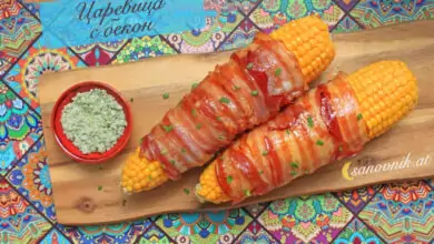 царевица с бекон