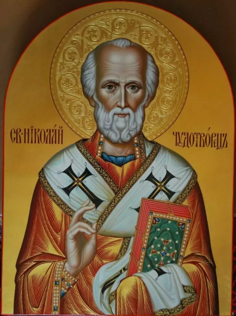 6 декември - Свети Никола 6 декември - Свети Никола