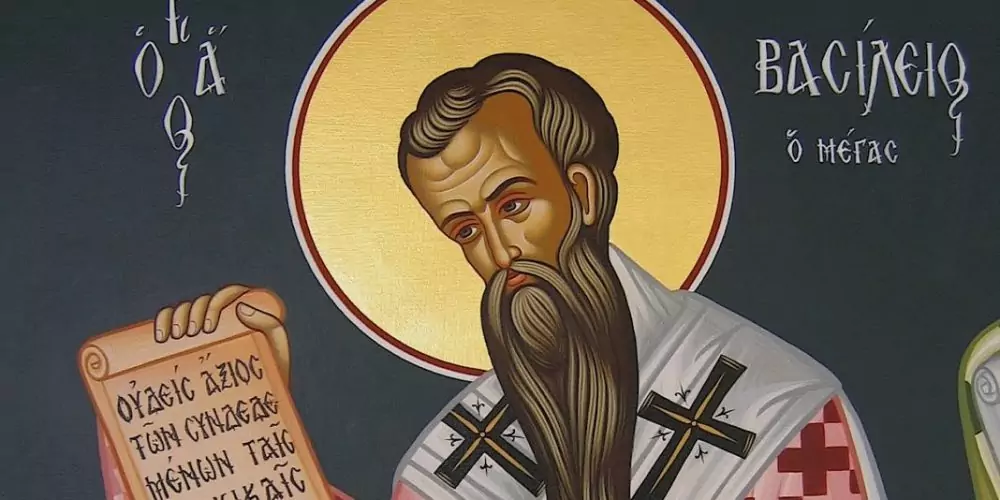 Васильовден - трапеза и традиции - 1 януари Васильовден - трапеза и традиции - 1 януари