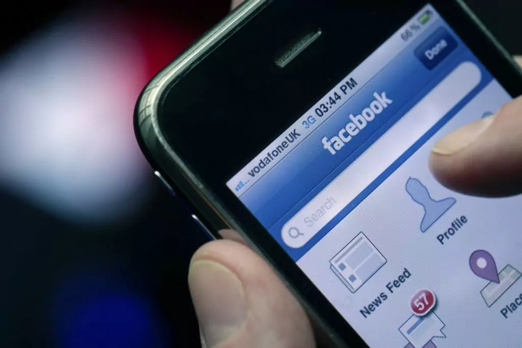 Как да защитим профила си във фейсбук? Как да защитим профила си във фейсбук?