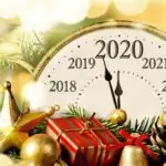 Пожелания за Нова Година