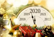 новогодишни пожелания