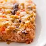 Праз с ориз