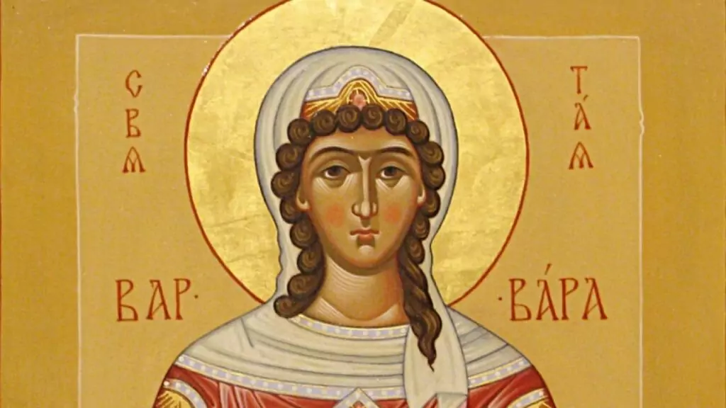 4 декември - Света Варвара 4 декември - Света Варвара