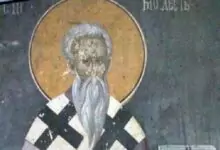 св. Модест 18. декември - имен ден