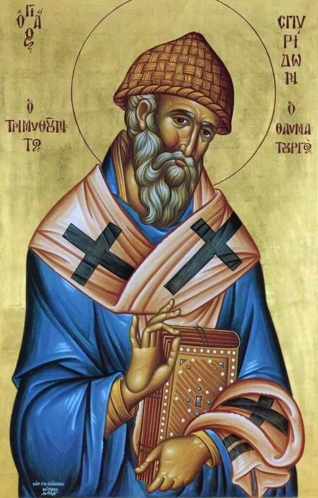 2 молитви към Св. Спиридон Чудотворец 2 молитви към Св. Спиридон Чудотворец