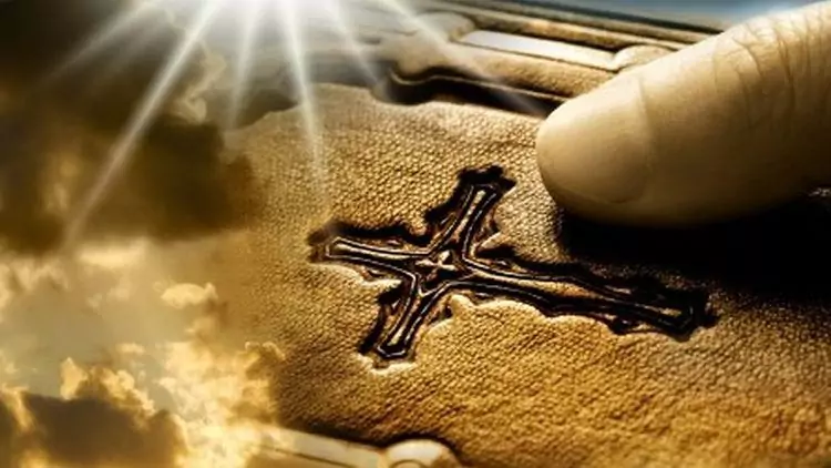 Традиции и трапеза за Ивановден Традиции и трапеза за Ивановден