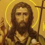 Традиции и трапеза на Ивановден