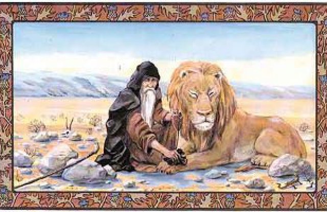 Герасим Йордански спасява лъв от трън