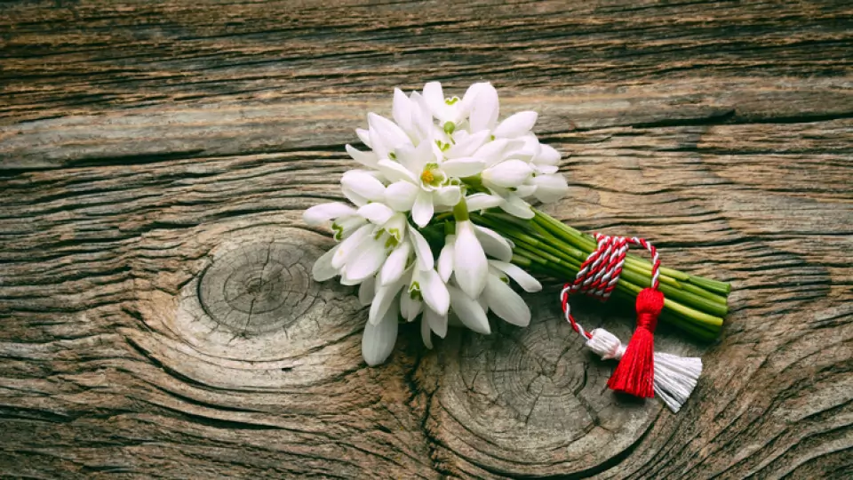 Именни дни през Март