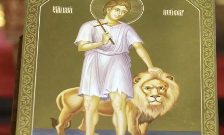 светец и лъв