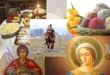 Именни дни 2021