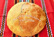 трапеза антоновден