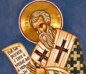 Св Григорий пожелания