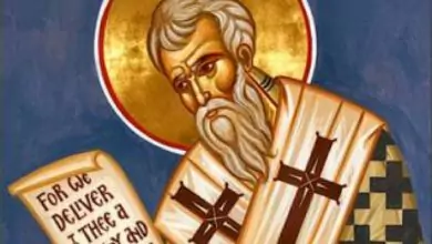 Св Григорий пожелания