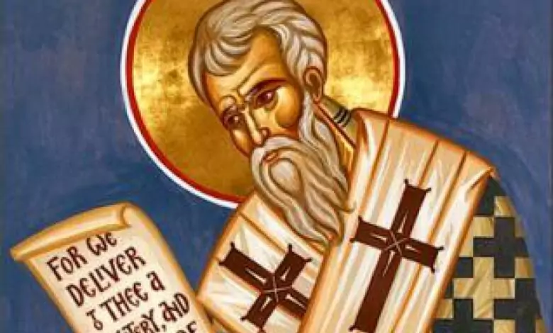 Св Григорий пожелания