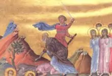 Власовден обичаи