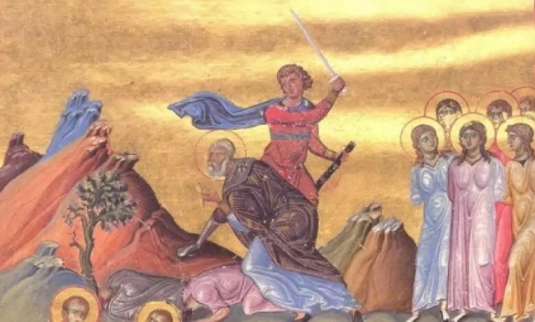 Власовден обичаи