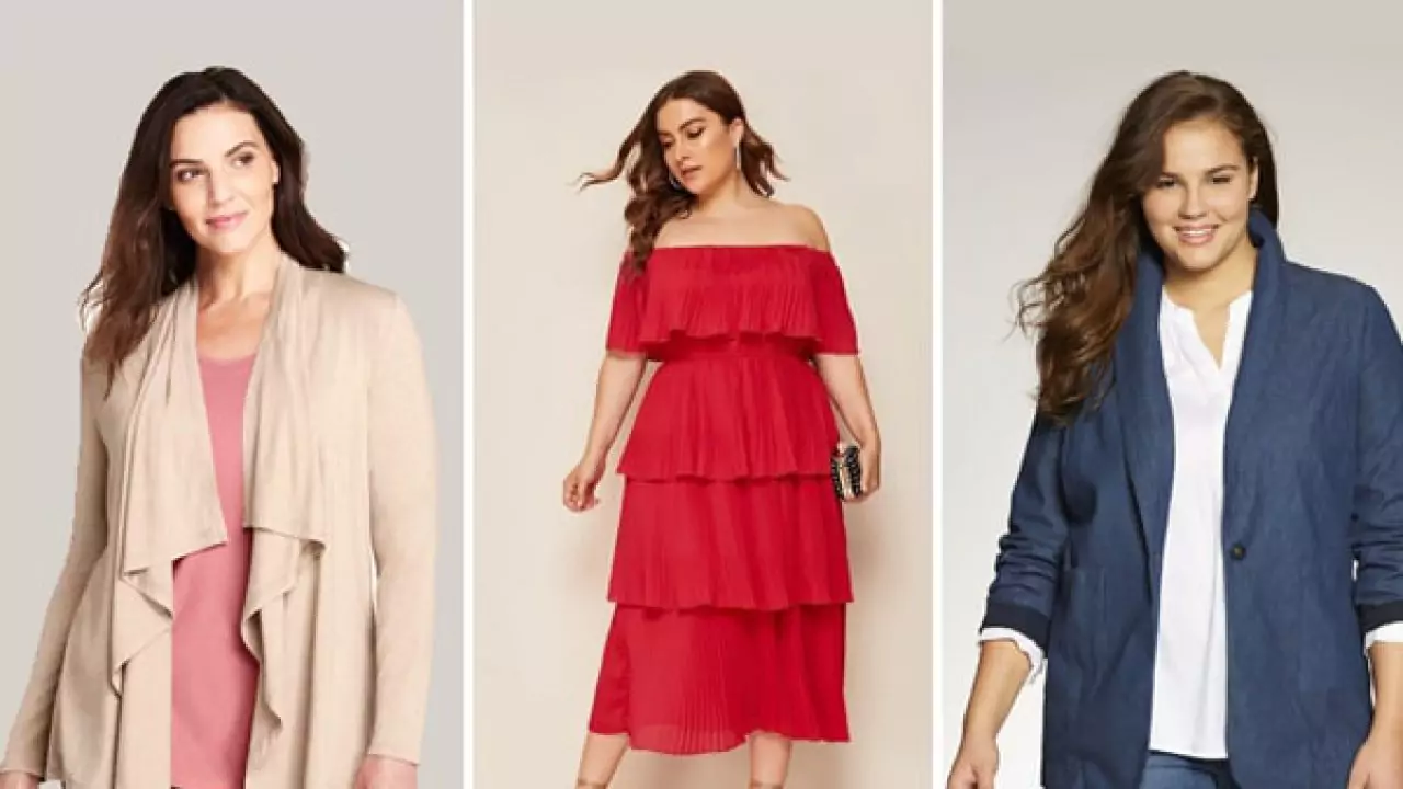 дрехи за по-слаба фигура