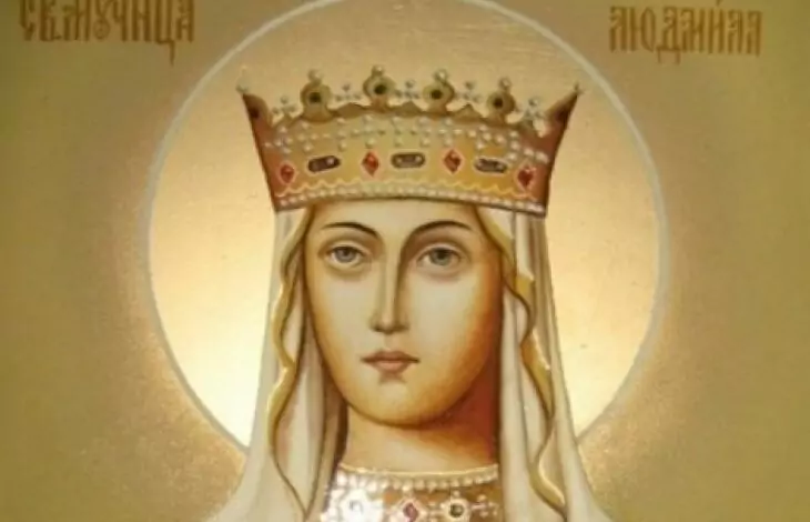 Пожелания за Людмил и Людмила