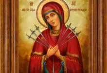 Богородица със 7 стрели