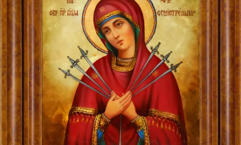 Богородица със 7 стрели