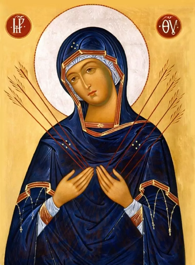 Богородица със 7 стрели прави чудеса Богородица със 7 стрели прави чудеса