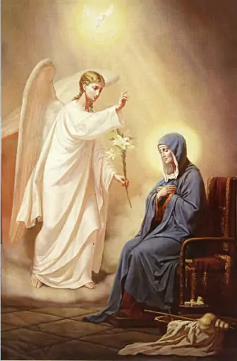 Богородица получава благата вест