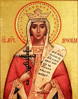 св. Дросида Римска