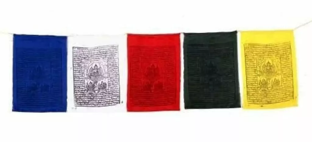 Шест срички унищожават страданията Шест срички унищожават страданията