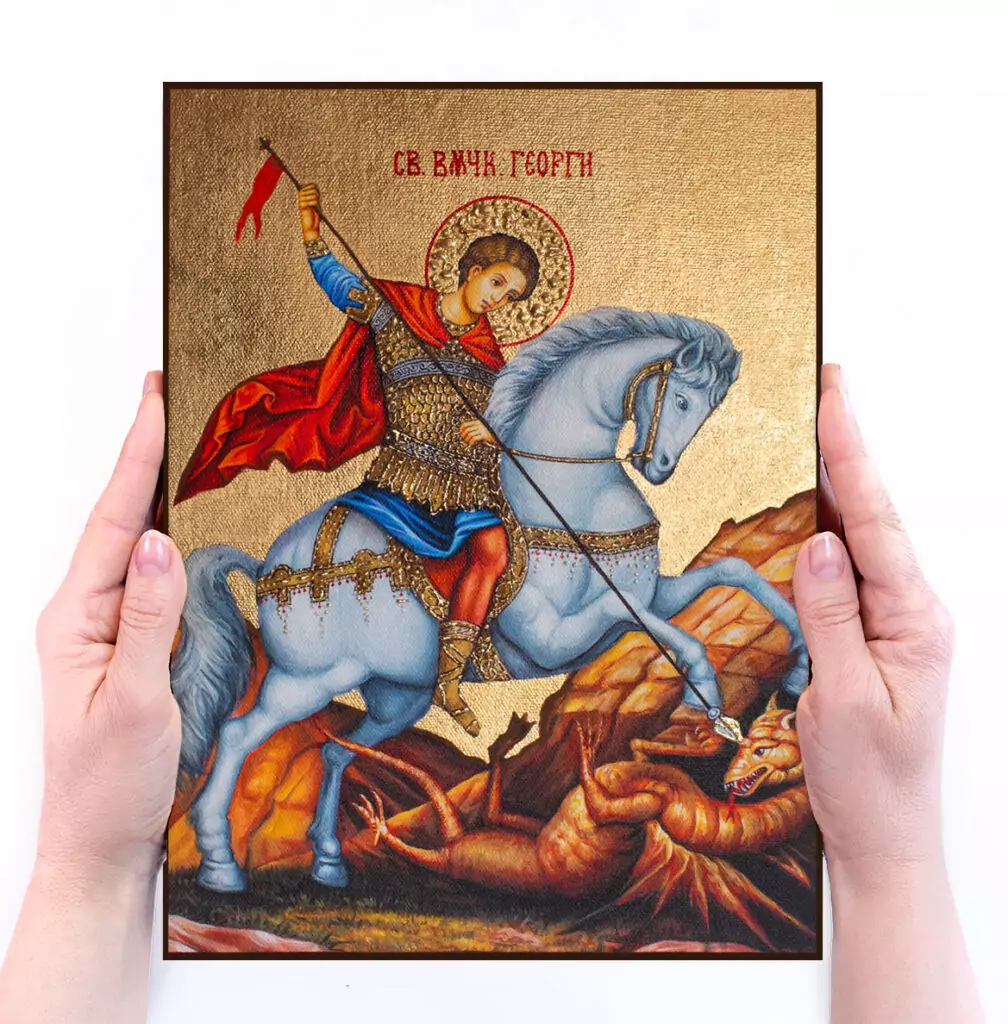 Икони на св. Георги Икони на св. Георги