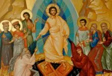 Св. Йоан Богослов