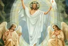 Светла Събота